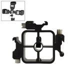 Suporte Flash Triplo Sombrinha Articulado C/ Hot Shoe Holder Suporte Flash Triplo Sombrinha Articulado C/ Hot Shoe Holder