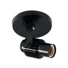 Suporte Lâmpada Spot Aletado Direcionável E-27 Preto Suporte Lâmpada Spot Aletado Direcionável E-27 Preto