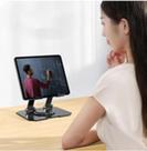 Suporte Mesa Base Notebook Tablet Giratório