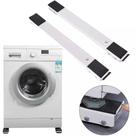 Suporte móvel para máquina de lavar, geladeira, base elevada, suporte de rolo móvel, roda, banheiro, cozinha, acessórios