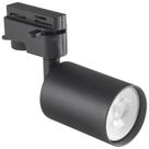 Suporte Mr16 Preto Para Trilho Eletrificado Tramontina - Iluminação Focalizada Moderna E Sofisticada