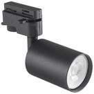 Suporte Mr16 Preto Para Trilho Eletrificado Tramontina - Iluminação Focalizada Moderna E Sofisticada