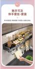 Suporte Organizadora multifuncional Organizadora para armazenamento de cozinha Moderna Porta Tempero e Utensílios