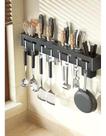 Suporte Para Armazenamento De Facas Ganchos Talheres Utensíl Suporte Para Armazenamento De Facas Ganchos Talheres Utensíl