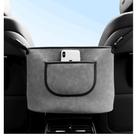 Suporte para bolsa de carro JEYODA, couro de camurça, grande capacidade, cinza