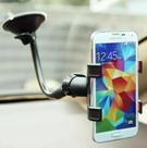 Suporte para Celular Automotivo Flexível