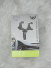Suporte para celular para carro Suporte para celular para carro