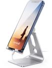 Suporte para celular Suporte de mesa ajustável Lamicall Silver