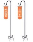 Suporte para comedouro de pássaros Ottsuls 114 cm, resistente, com 5 garras, kit com 2 unidades Suporte para comedouro de pássaros Ottsuls 114 cm, resistente, com 5 garras, kit com 2 unidades