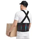 Suporte para costas de trabalho SOLOEVER, suporte lombar ajustável