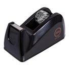 Suporte Para Fita Adesiva Peq 98001 - Leonora Com. Suporte Para Fita Adesiva Peq 98001 - Leonora Com.