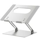 Suporte para laptop BESIGN LS10 em alumínio para notebooks de 10-14" prateado