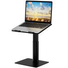 Suporte para laptop BESIGN LSX6 ergonômico ajustável para 10-15,6"