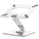 Suporte para laptop BESIGN LSX7 com base giratória de 360 prateado