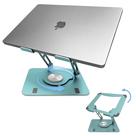 Suporte para laptop Uncaged Ergonomics Swivel Ocean Blue