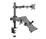 Suporte Para Monitor E Notebook 2 em 1 Com Articulação Dupla Pcyes Suporte Para Monitor E Notebook 2 em 1 Com Articulação Dupla Pcyes