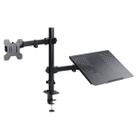 Suporte Para Monitor E Notebook Bandeja 2 em 1 Com Articulação Dupla Pcyes