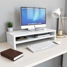Suporte para Monitor MDF Duplo Mesa Notebook Tv Home Office Base Decorativo