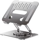 Suporte para Notebook Ajustável Base Giratória 360º Apoio Dobrável Laptop até 17 Polegadas Resistente Estável Ergonômico