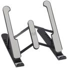 Suporte para Notebook Regulavel C/HASTE Aluminio PT Suporte para Notebook Regulavel C/HASTE Aluminio PT