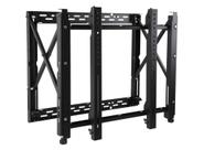 Suporte para Parede de Vídeo Peerless DS-VW795-QR 65-98" com Liberação Rápida