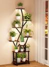 Suporte para Plantas com 8 Camadas e Luzes de Cultivo - 64cm de Altura