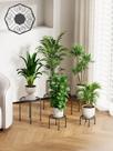 Suporte para Plantas NBPUJ Kit com 5 Peças Metal Preto Antiferrugem Suporte para Plantas NBPUJ Kit com 5 Peças Metal Preto Antiferrugem