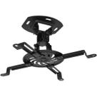 Suporte Para Projetor PRO100BL ELG F002 Suporte Para Projetor PRO100BL ELG F002