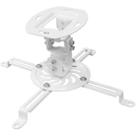 Suporte Para Projetor PRO100WH ELG F002 Suporte Para Projetor PRO100WH ELG F002