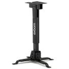 Suporte para Projetores Multimídia Teto ou Parede c/ Garra Regulagem 65cm 25kg Preto - Exbom - SPX-PJ4365T