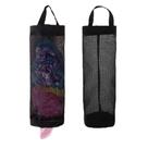 Suporte para sacolas plásticas TOGETURE Dispensador de sacolas de compras (2 pacotes)