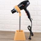 Suporte para secador de cabelo portatil e rotativo