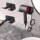 Suporte para secador de cabelo SUPTEC Universal Wall Mount, pacote com 2 unidades, preto
