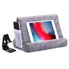 Suporte para tablet, suporte de almofada Stargxing Multi-Angle Grey