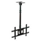 Suporte para TV de Teto 360º 32 a 75" SAV-6000 - Aquário