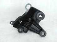 Suporte Parachoque Traseiro Peugeot 3008 Original Esquerdo 9683342880