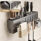 Suporte Parede Ganchos Talheres Colher Espátula Concha Organizador Cozinha Barra Pendura