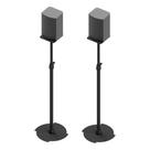 Suporte Pedestal De Caixas Acústicas Q930b - Q990b