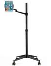 Suporte/Pedestal Hospitalar c/Rodízios p/Iphone,Tablet Ipad,Samsung,PDV,Kiosk,Alumínio,Preto
