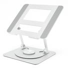 Suporte Portátil Giratório 360 de Alumínio para Tablet e Notebook MS-248 Suporte Portátil Giratório 360 de Alumínio para Tablet e Notebook MS-248