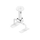 Suporte Projetor MINI Teto Com Bandeja - Avatron SBA-120M-W