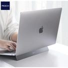 Suporte Stand para MecBook e NoteBook Suporte Stand para MecBook e NoteBook