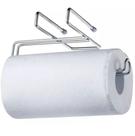 Suporte Suspenso Para Papel Madalena L250 X A110 X P160 Mm - Cromado