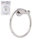 Suporte Toalha Circular Aço Inox 16,5cm X 16,5cm X 9cm