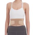 Suporte traseiro RANDY SUN Ultra Thin, leve, bege M