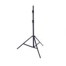 Suporte,Tripé Profissional P/iluminação De Studio em alumínio c/ 2,6 m e rosca 1/4" - reforçado
