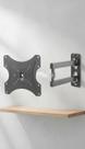 Suporte TV Articulado 14-42 Polegadas 35kg Parede