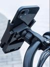 Suporte Universal de Moto Para Celular Com USB Para Carregar Celular