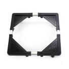 Suporte Universal móvel ajustável para geladeira Carrinho com rodinhas para eletrodomésticos Suporte Universal móvel ajustável para geladeira Carrinho com rodinhas para eletrodomésticos