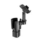 Suporte Universal Para Copos E Telefone De Carro, Suporte Multifuncional Dois Em Um Para Bebidas
